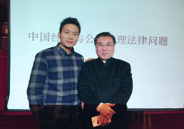 大唐映画传媒股份导演袁振忠和制片人吴恋参加华中科技大学总裁班学习 公司动态 武汉企业宣传片 影视制作 视频拍摄 广告宣传片 武汉大唐映画宣传片拍摄公司